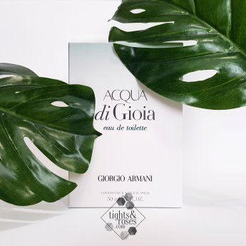 Лаунж-атмосфера с летним Acqua di Gioia от Giorgio Armani