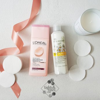 Французы L'Oreal и Yves Rocher в деликатном очищении лица