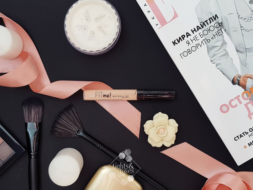 Бюджетный по цене, но не по значению: Консилер Maybelline Fit Me Concealer