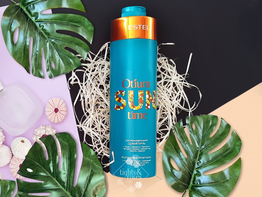 Охлаждающий шампунь из летней серии на все сезоны: Estel Otium Sun Time Shampoo