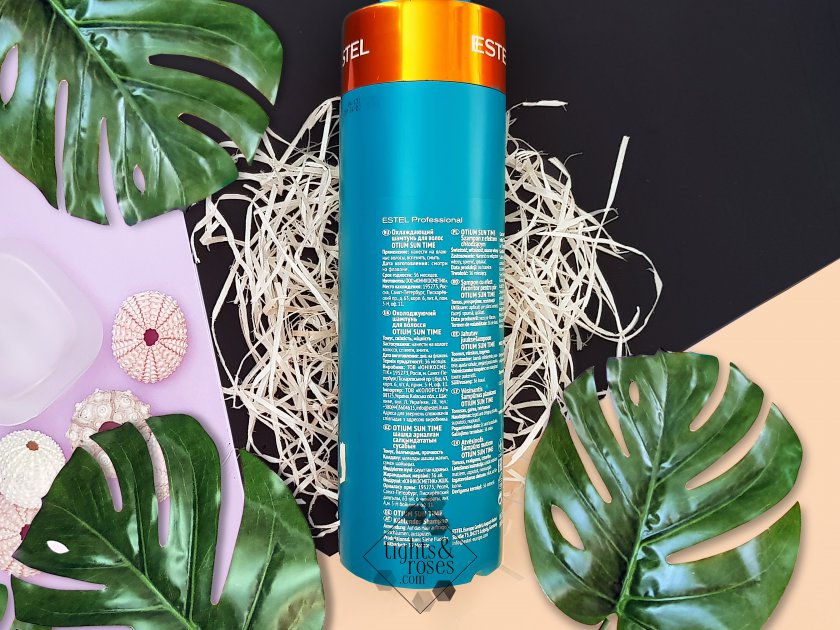 Охлаждающий шампунь из летней серии на все сезоны: Estel Otium Sun Time Shampoo