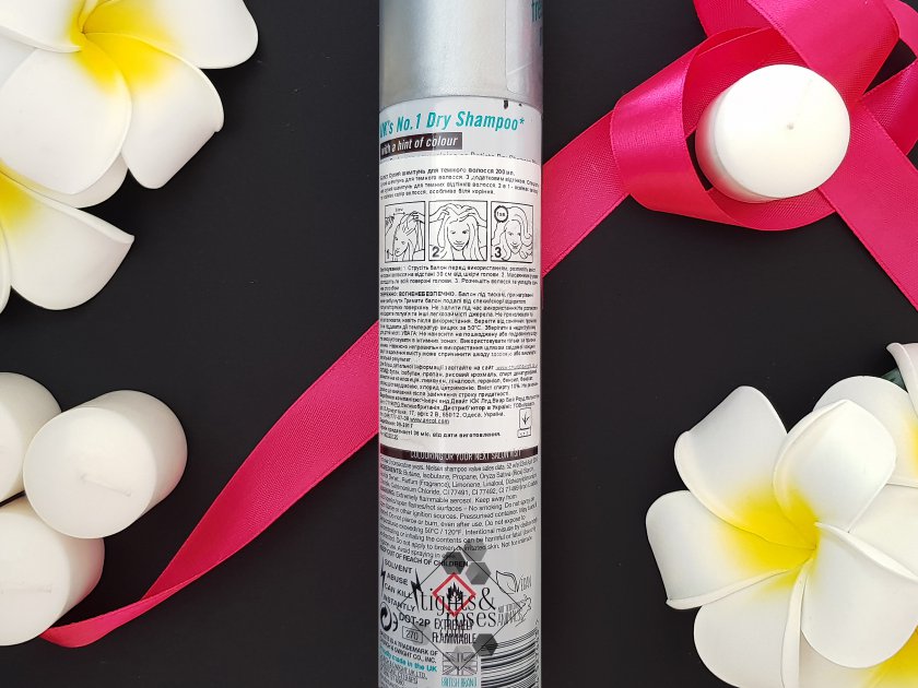 Оттеночный сухой шампунь Batiste Dry Shampoo Plus Divine Dark – для волос, пальцев и кожи