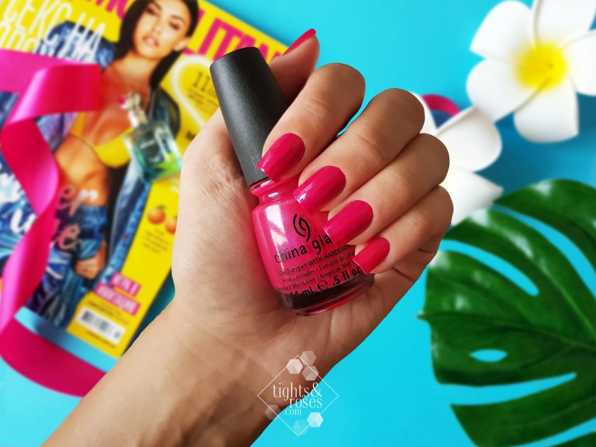 Манящая фуксия на ногтях с лаком China Glaze в оттенке Fuchsia