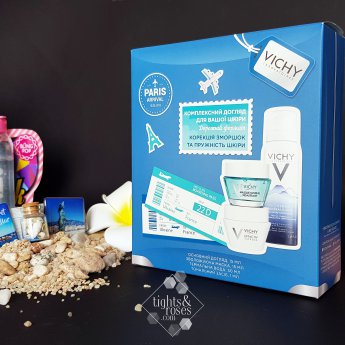 Набор Vichy Liftactiv Supreme Set в качестве ухода за лицом на море