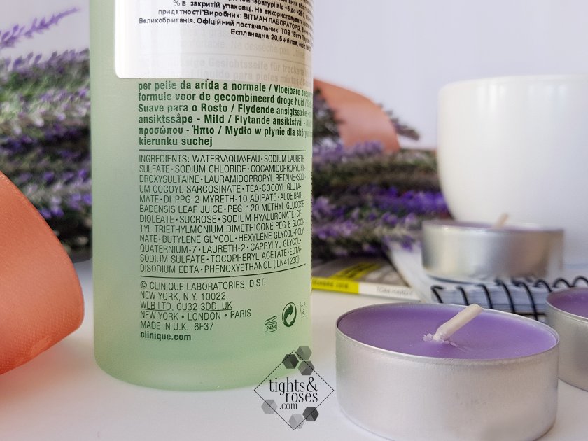 Обзор мягкого мыла для нормальной и сухой кожи от Clinique