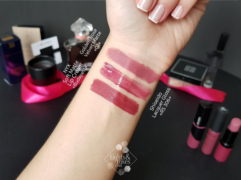 Неожиданный фаворит - блеск для губ Lacquer Gloss в оттенке RS 306 от Shiseido